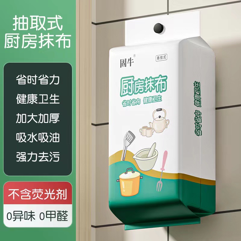 以勒自动咖啡机
