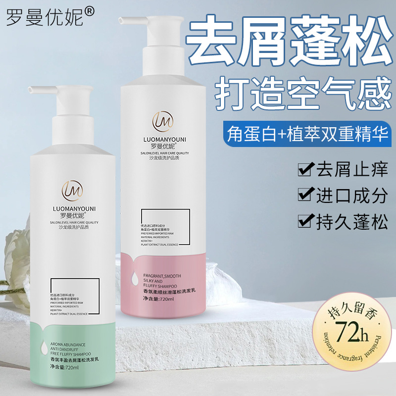 LWP-D-X油网滤尘器
