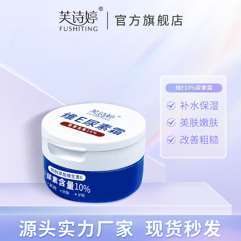 旭派实木复合门
