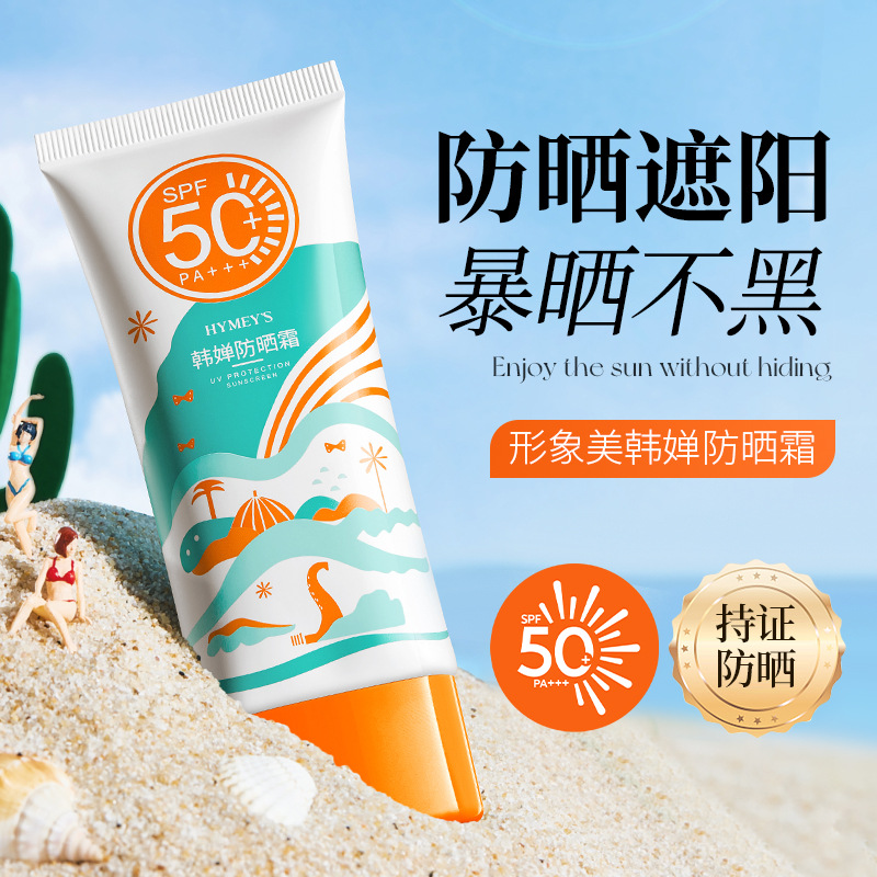 三门海鲜蒸饭柜
